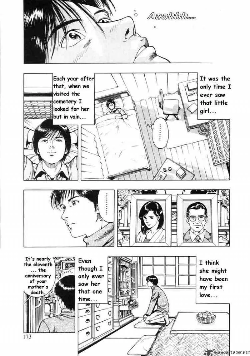 Family Compo Chapter 35 page 5