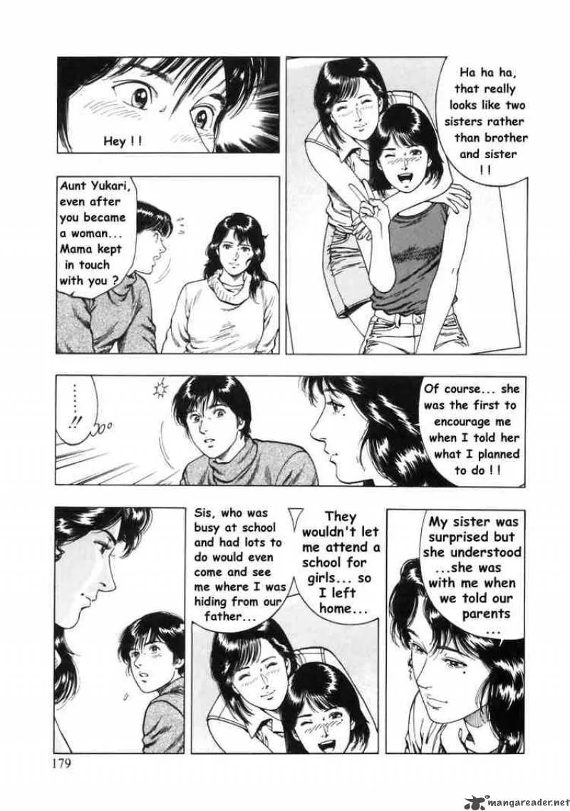 Family Compo Chapter 35 page 11