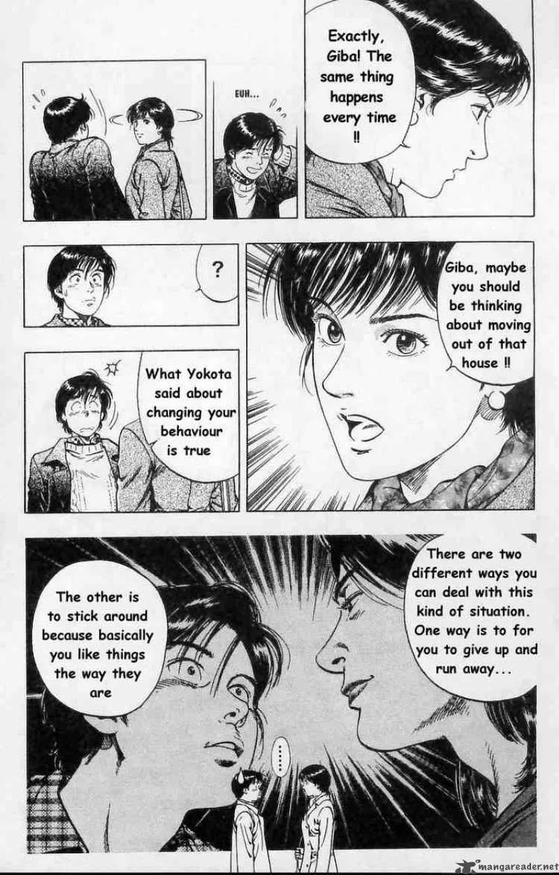 Family Compo Chapter 36 page 12