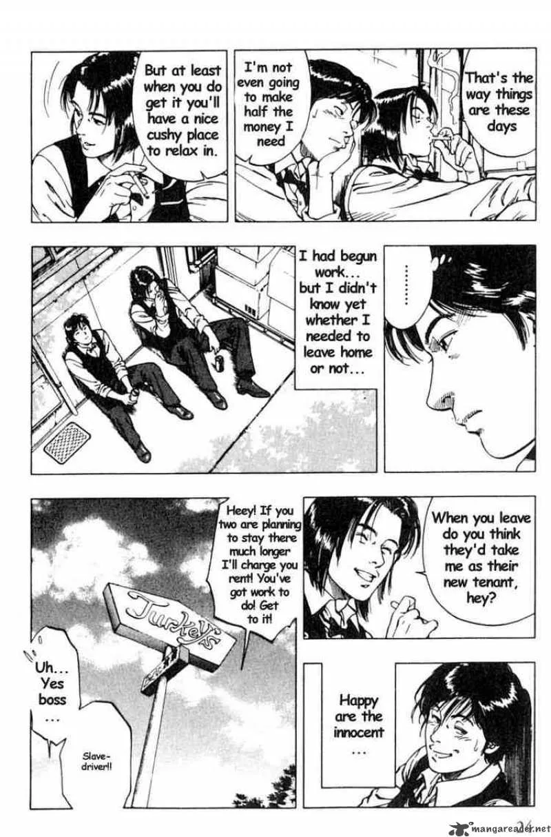 Family Compo Chapter 36 page 25