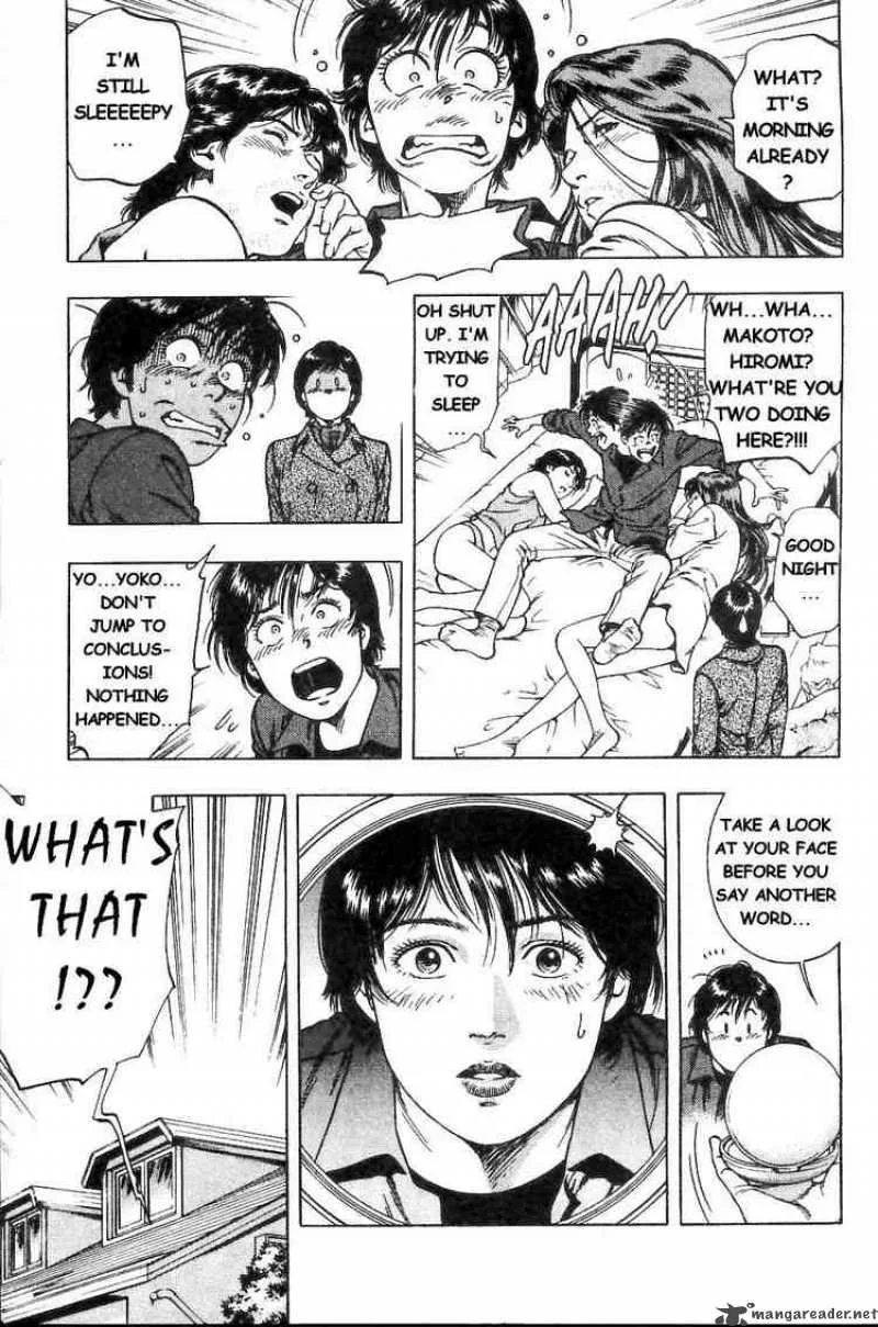 Family Compo Chapter 36 page 10