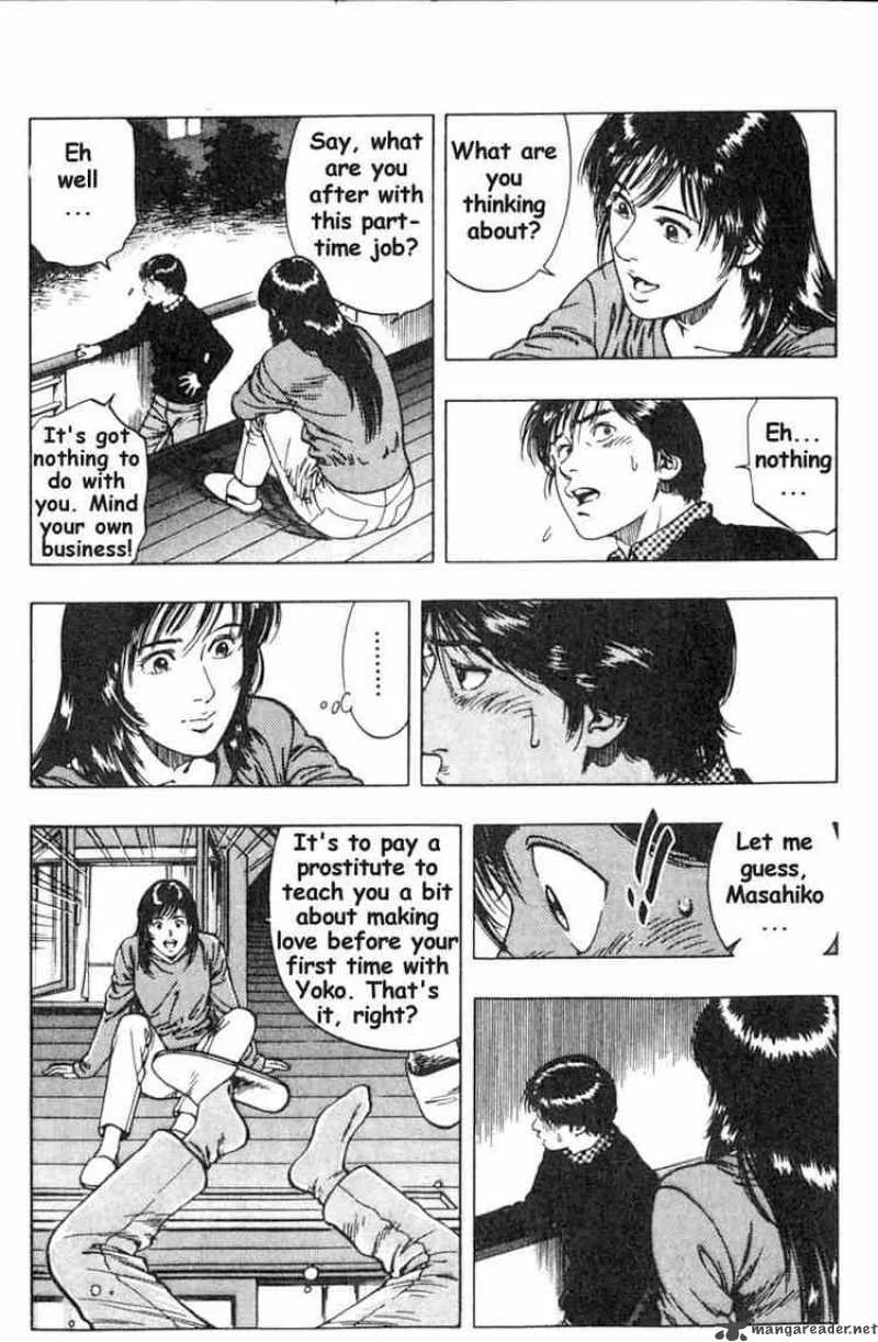 Family Compo Chapter 36 page 20