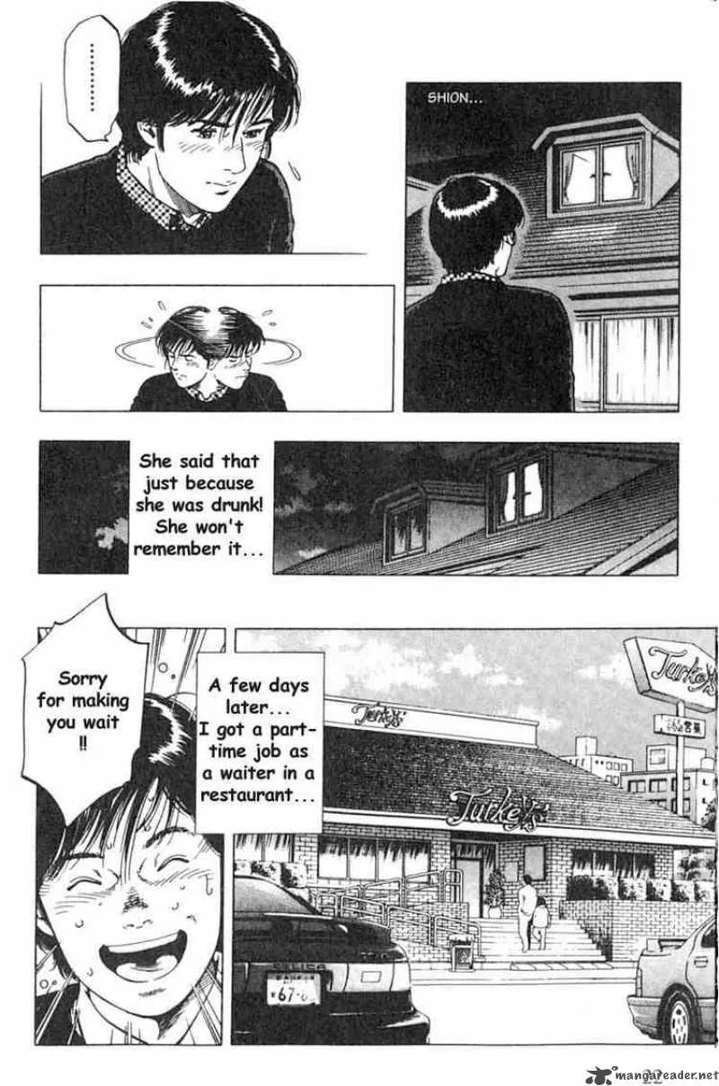 Family Compo Chapter 36 page 23
