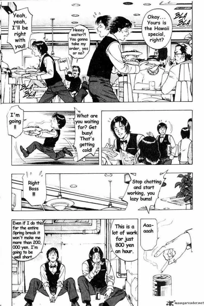 Family Compo Chapter 36 page 24