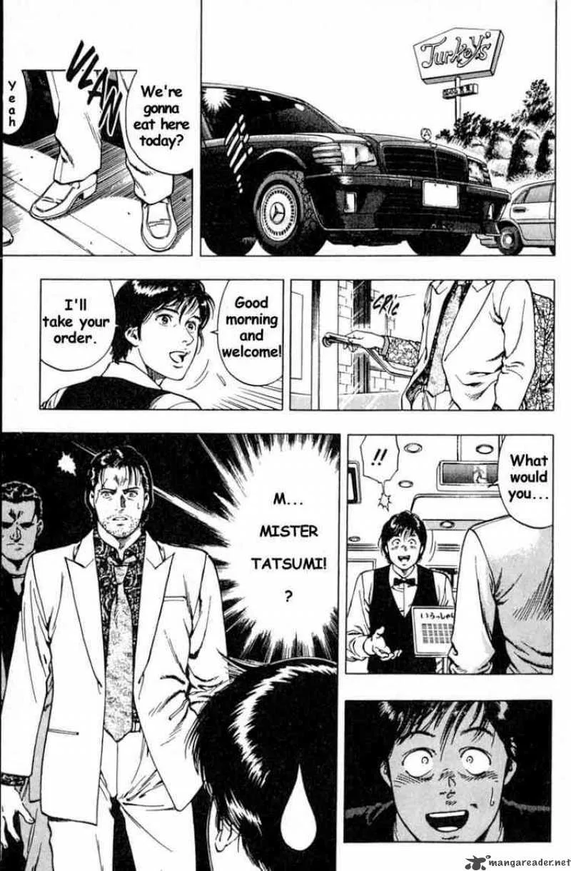Family Compo Chapter 36 page 26