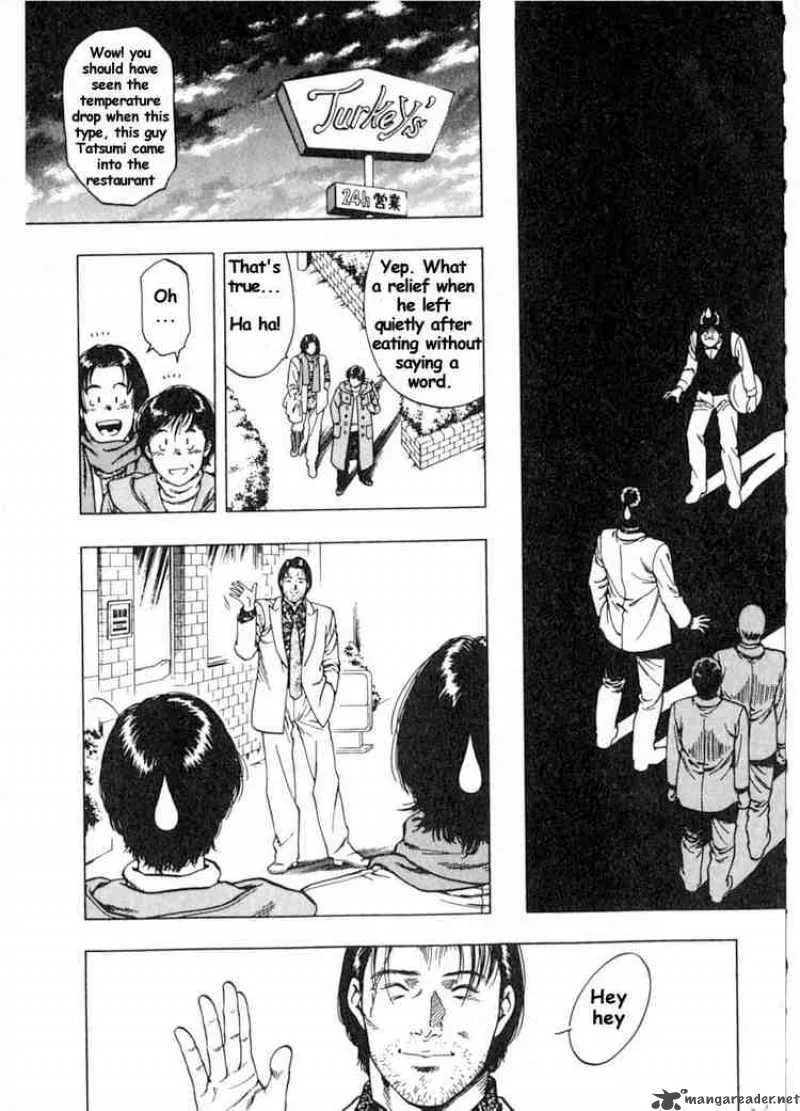 Family Compo Chapter 36 page 27