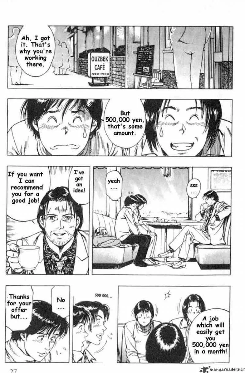 Family Compo Chapter 36 page 28