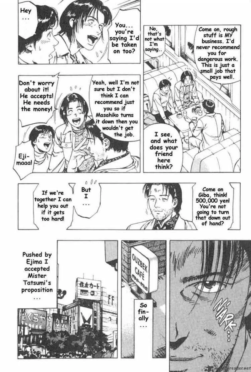Family Compo Chapter 36 page 29