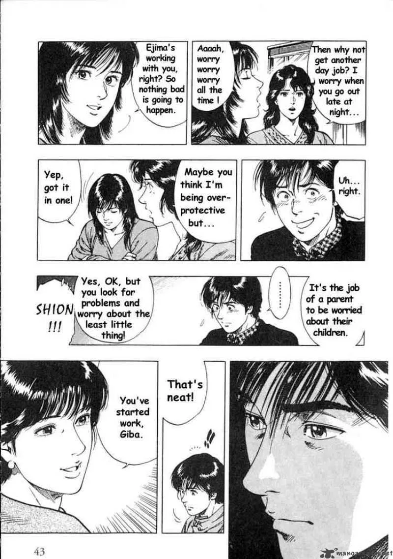 Family Compo Chapter 37 page 13