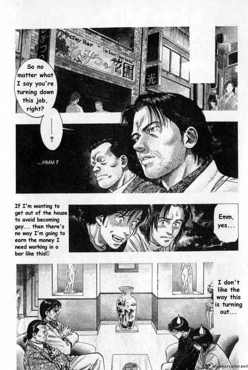 Family Compo Chapter 37 page 2