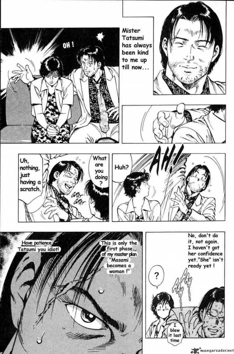 Family Compo Chapter 37 page 11