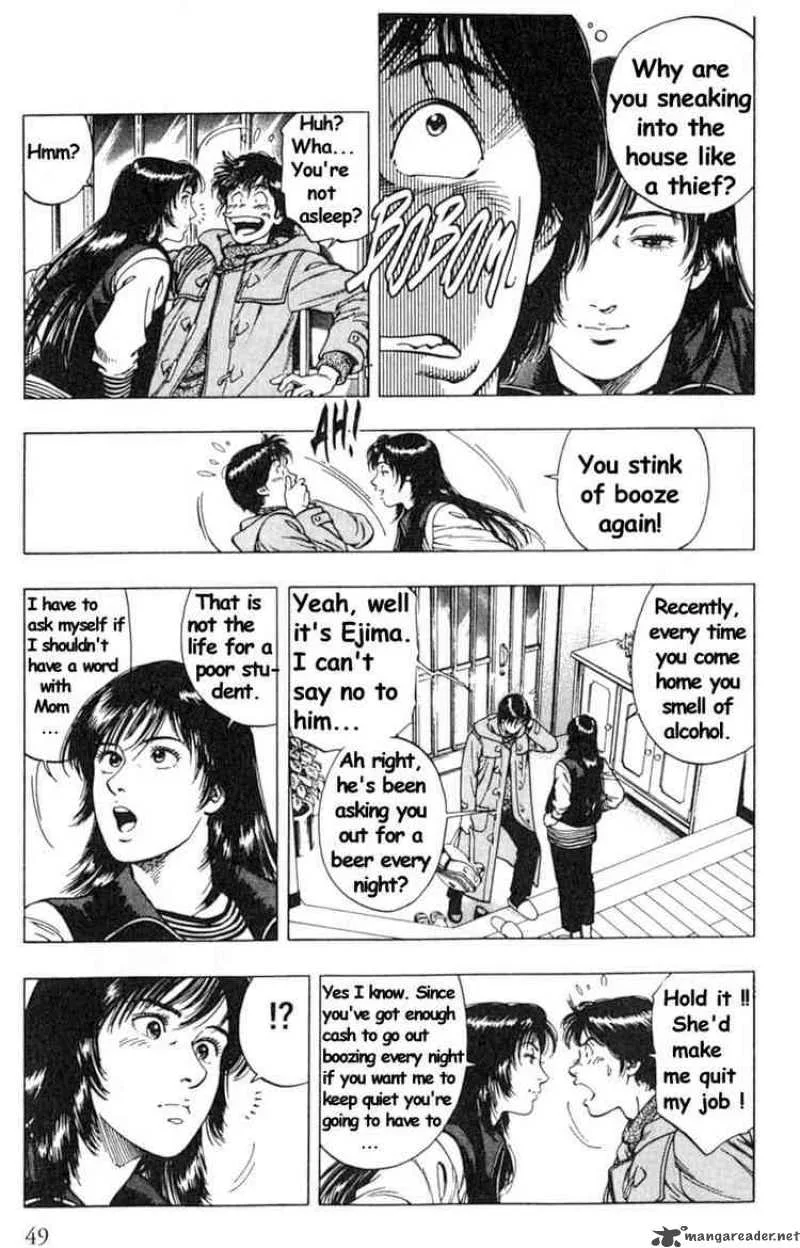 Family Compo Chapter 37 page 19