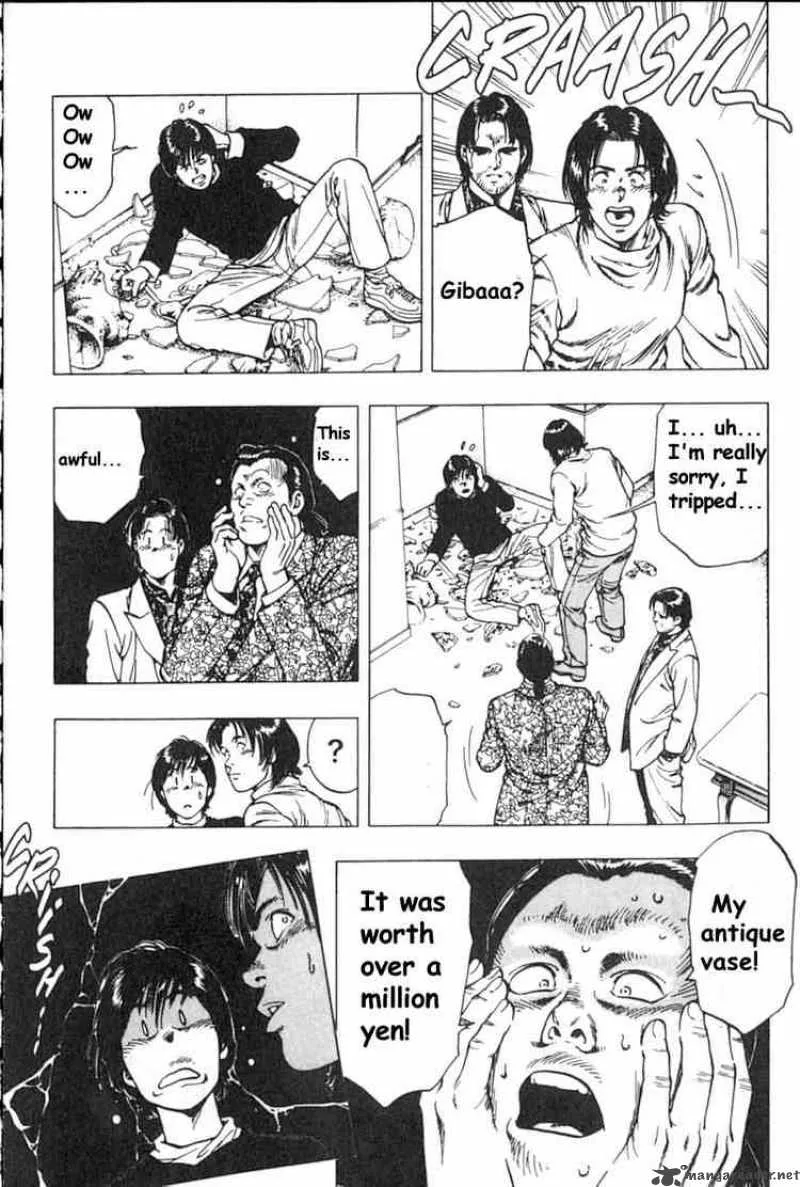 Family Compo Chapter 37 page 5