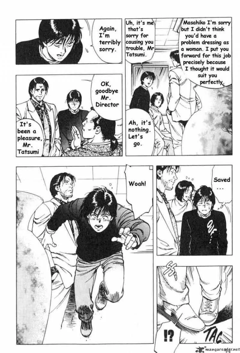 Family Compo Chapter 37 page 4