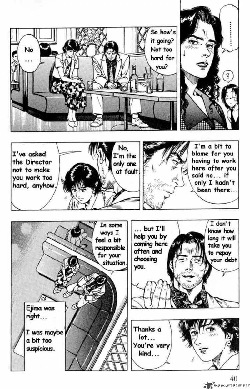 Family Compo Chapter 37 page 10