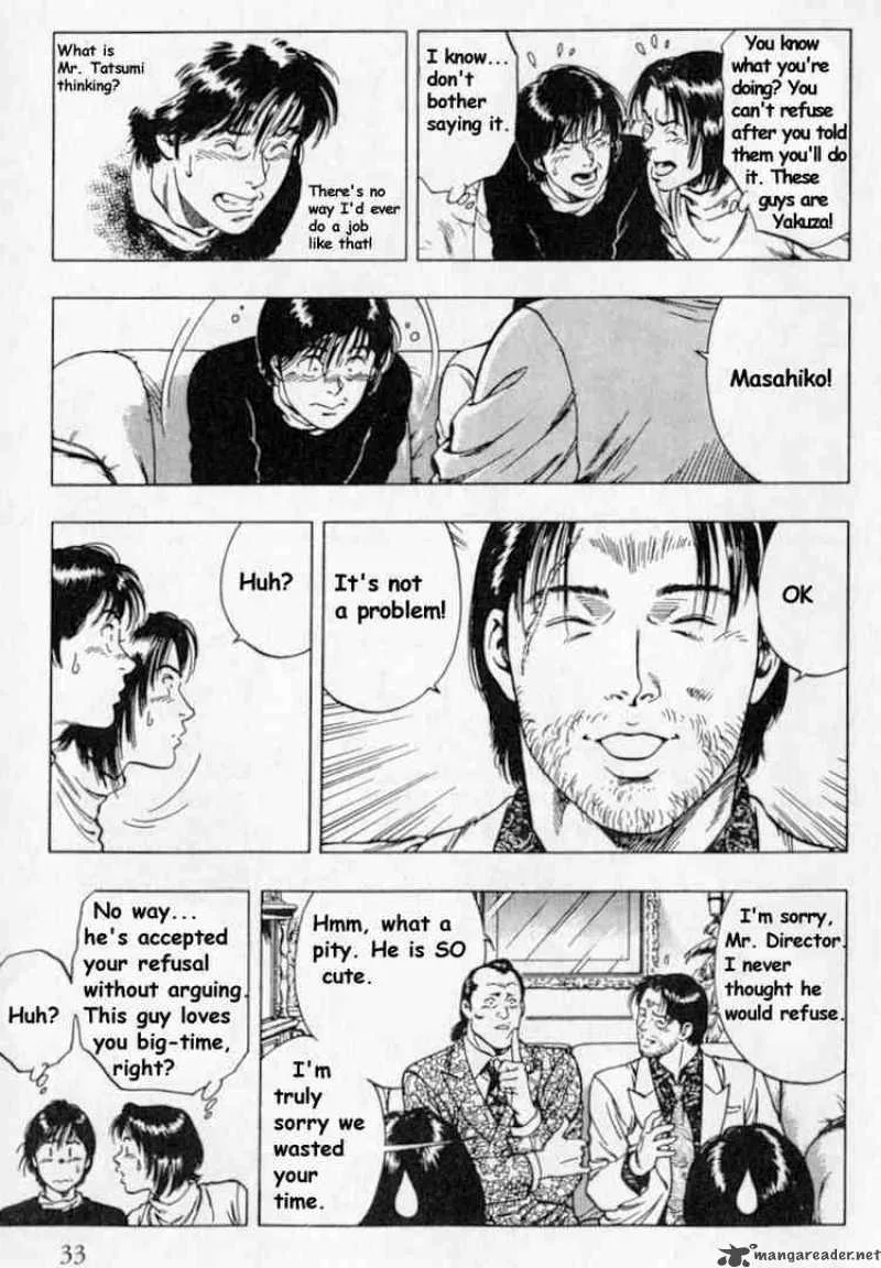 Family Compo Chapter 37 page 3