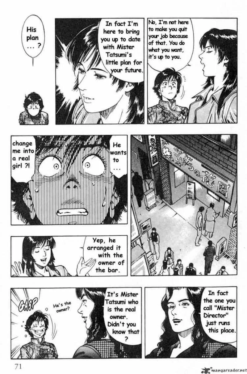 Family Compo Chapter 38 page 15