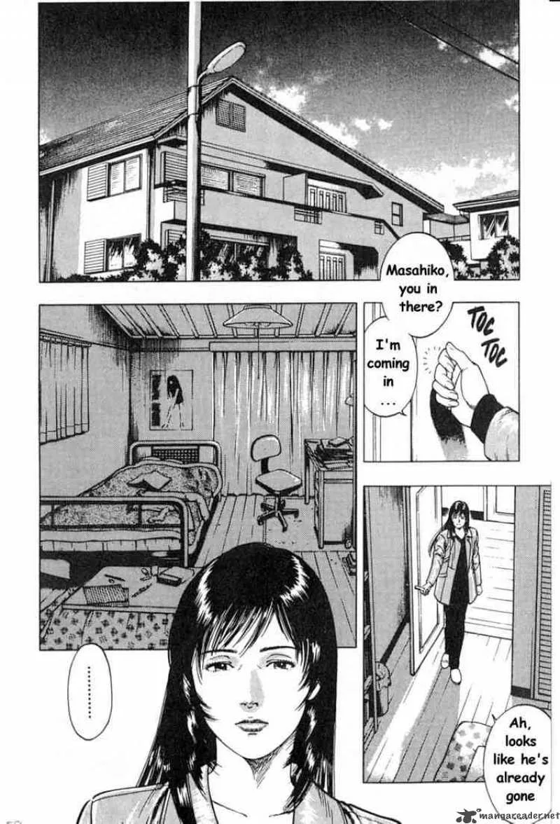 Family Compo Chapter 38 page 2