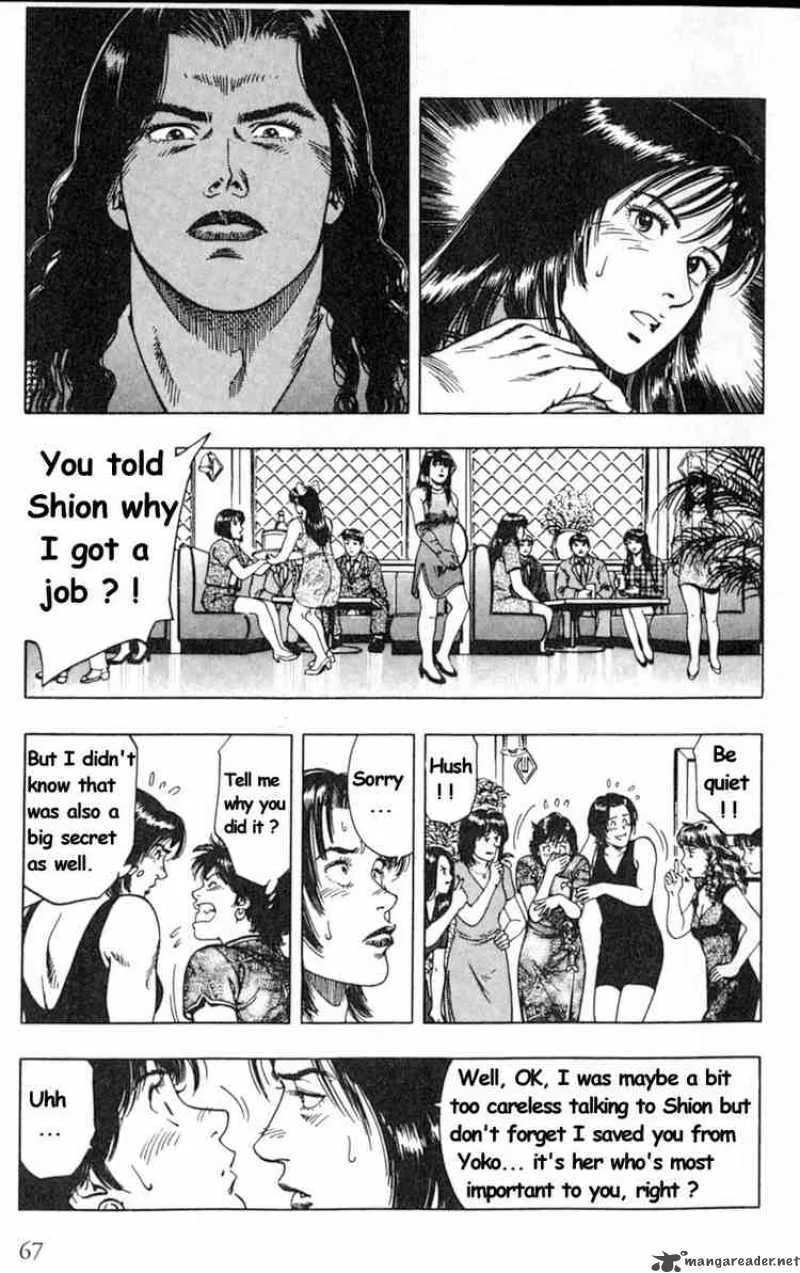 Family Compo Chapter 38 page 11