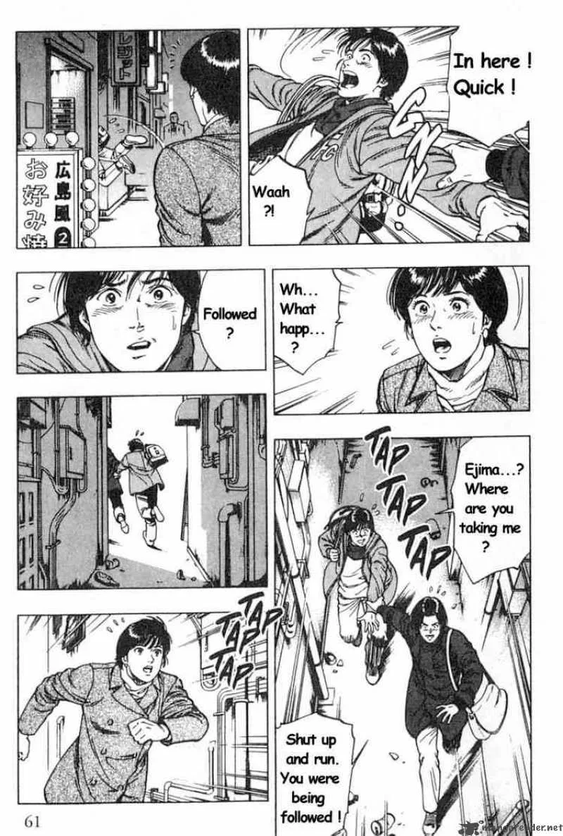 Family Compo Chapter 38 page 5