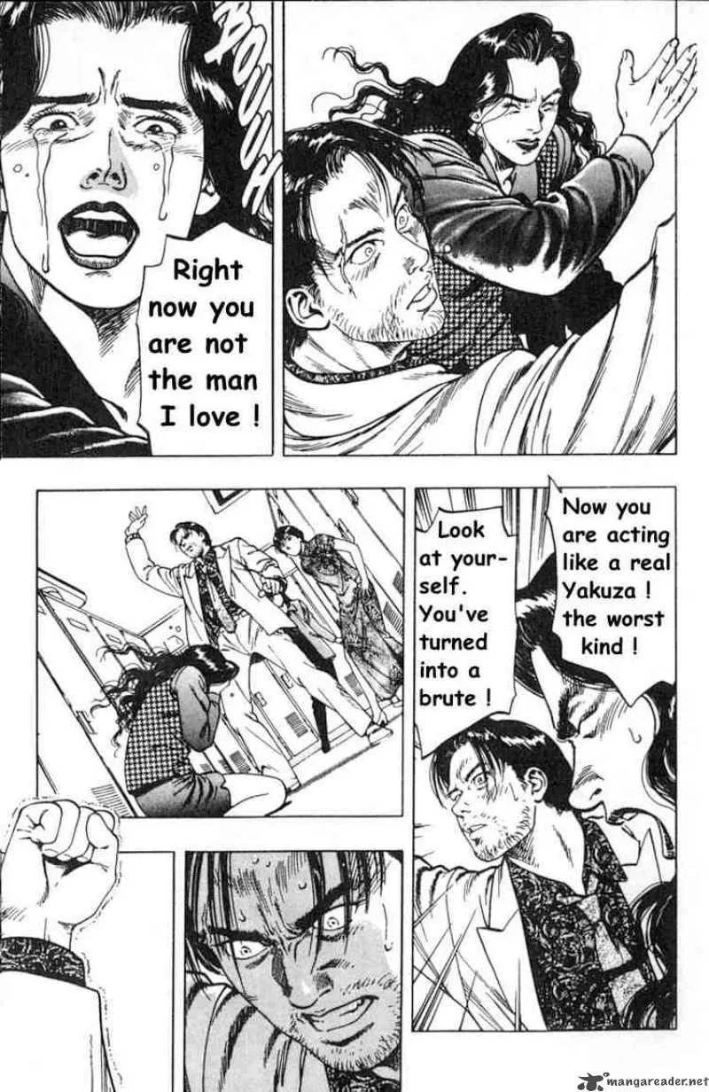 Family Compo Chapter 38 page 21