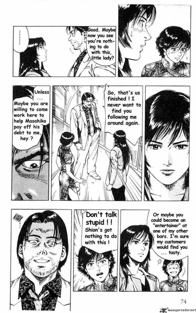 Family Compo Chapter 38 page 18