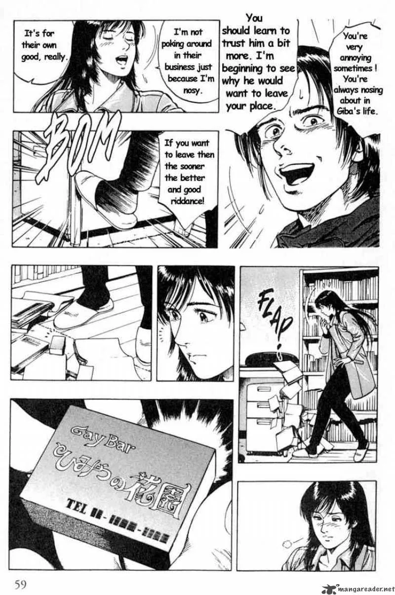 Family Compo Chapter 38 page 3