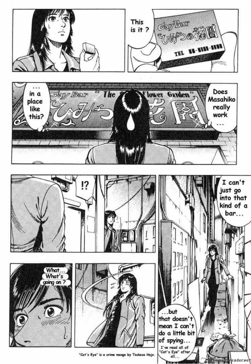 Family Compo Chapter 38 page 8