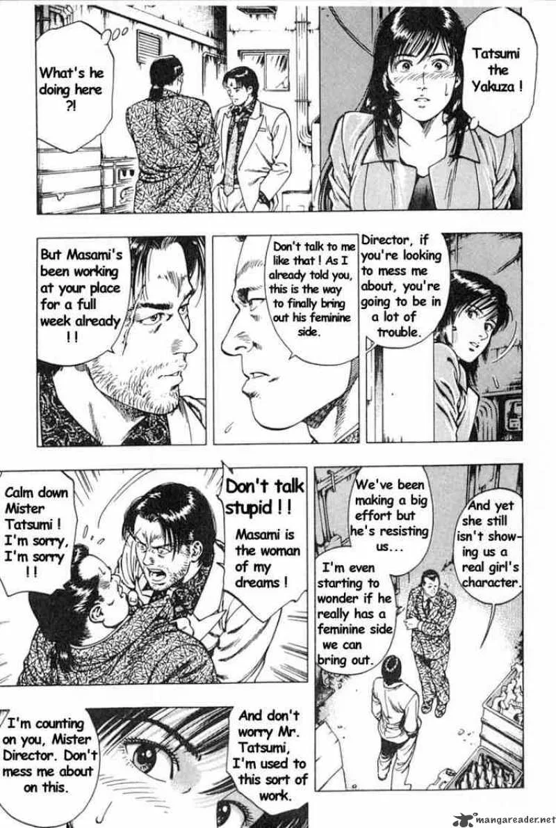 Family Compo Chapter 38 page 9