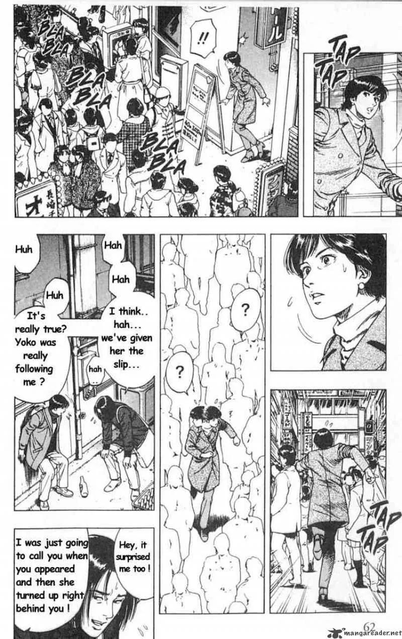 Family Compo Chapter 38 page 6