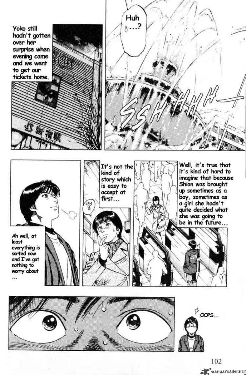Family Compo Chapter 39 page 18