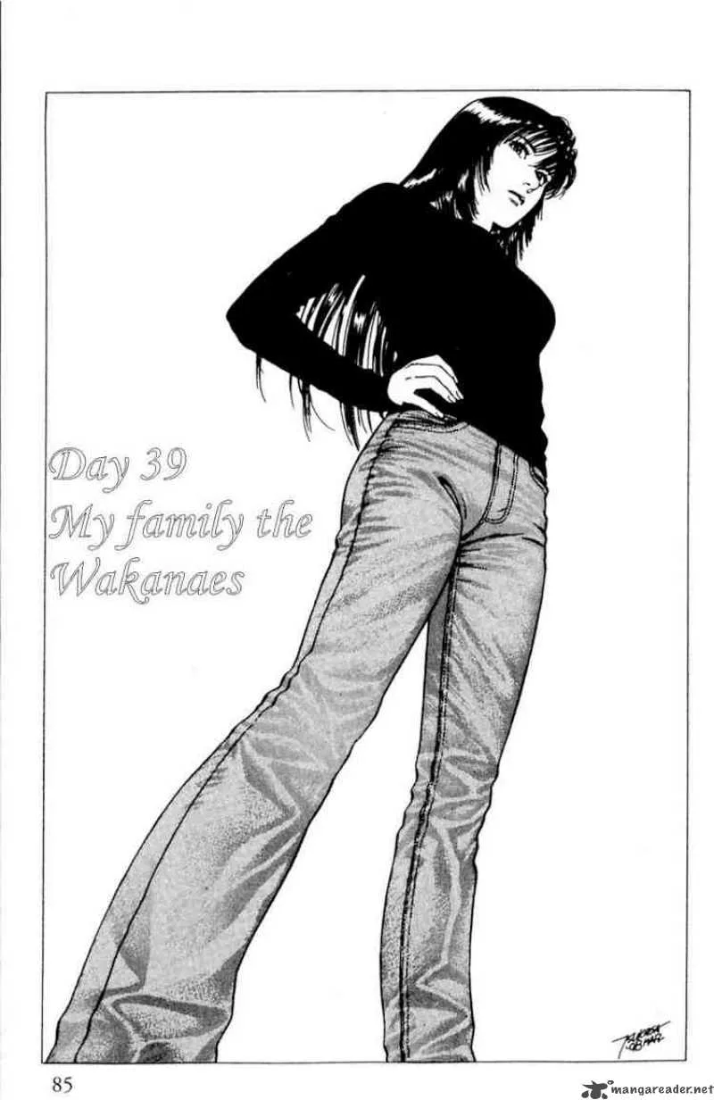 Family Compo Chapter 39 page 1