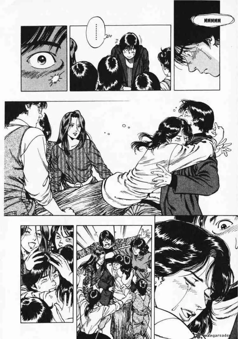 Family Compo Chapter 39 page 22