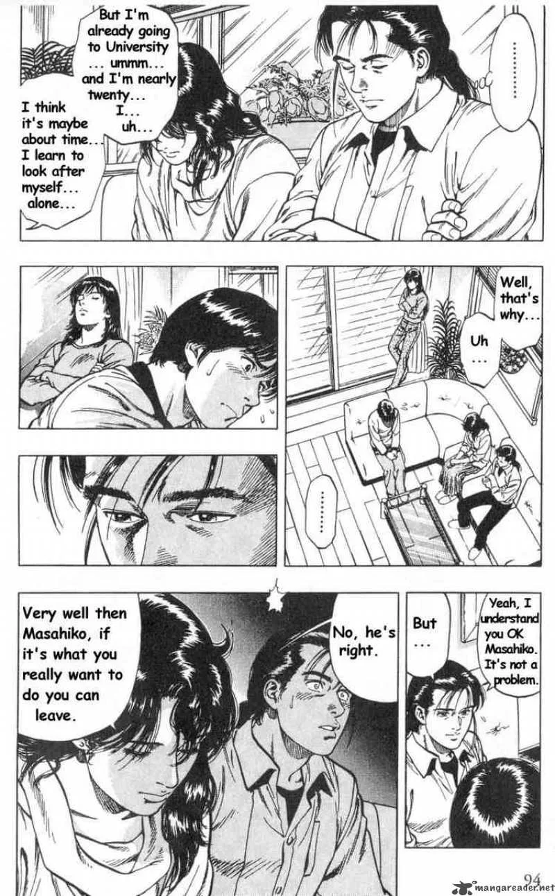 Family Compo Chapter 39 page 10