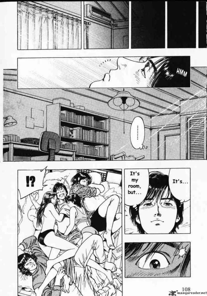 Family Compo Chapter 39 page 24