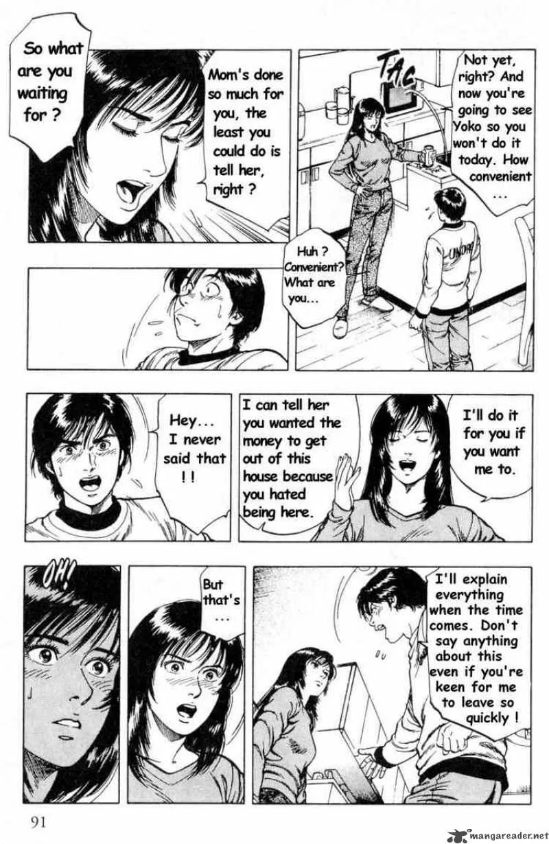 Family Compo Chapter 39 page 7