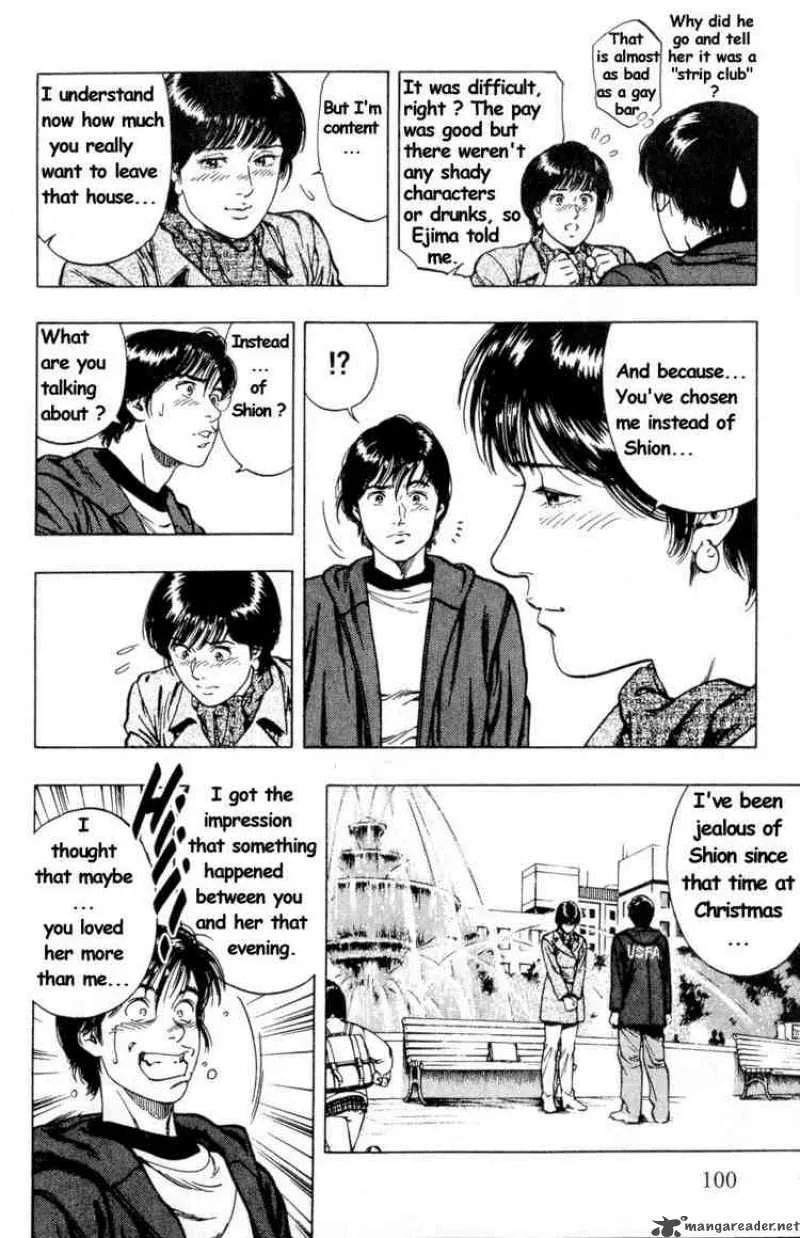 Family Compo Chapter 39 page 16