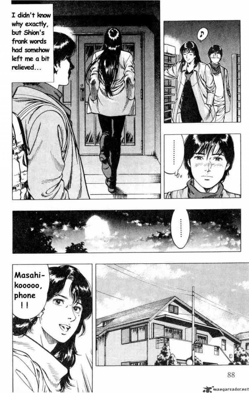 Family Compo Chapter 39 page 4