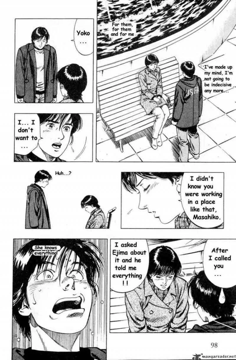 Family Compo Chapter 39 page 14