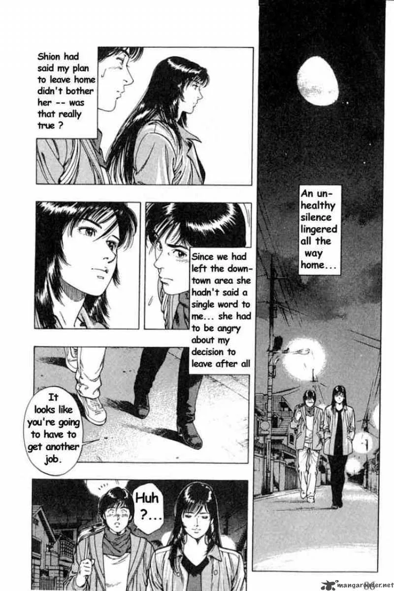 Family Compo Chapter 39 page 2