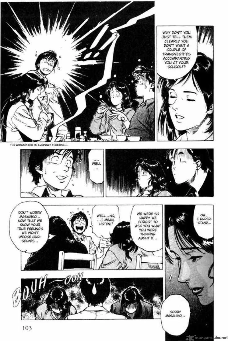 Family Compo Chapter 4 page 4
