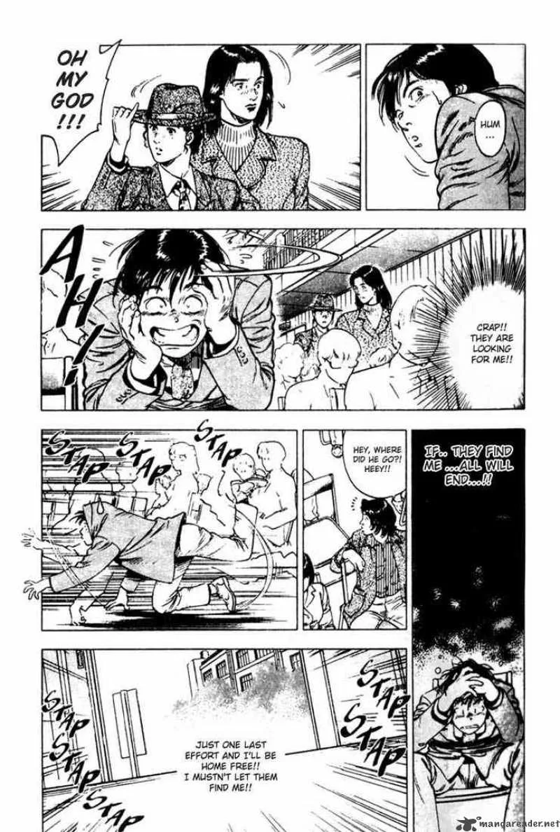 Family Compo Chapter 4 page 12