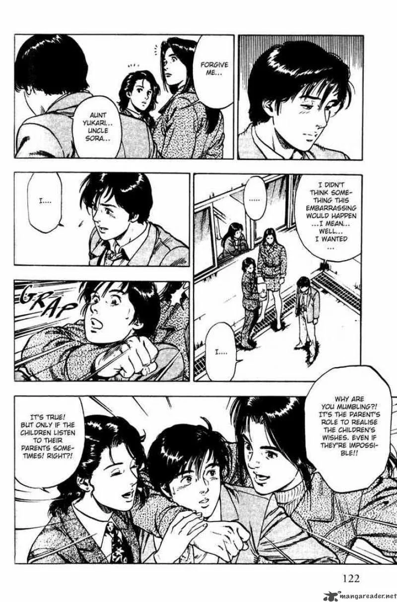 Family Compo Chapter 4 page 23