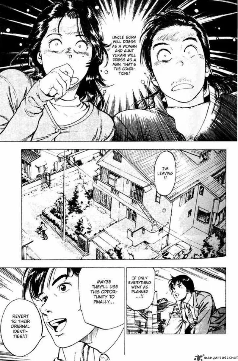 Family Compo Chapter 4 page 6