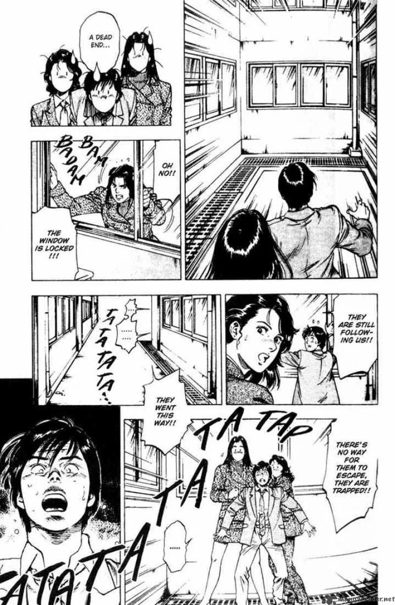 Family Compo Chapter 4 page 20
