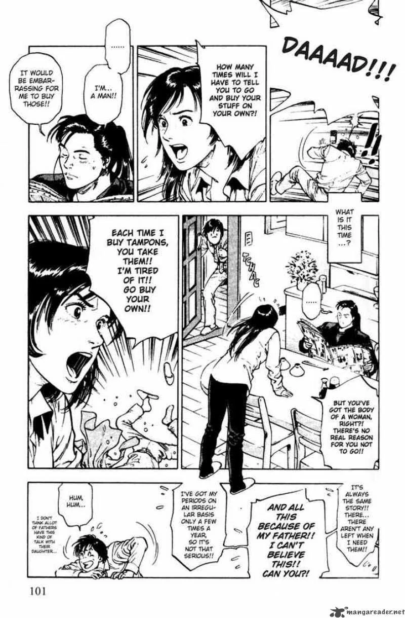 Family Compo Chapter 4 page 2