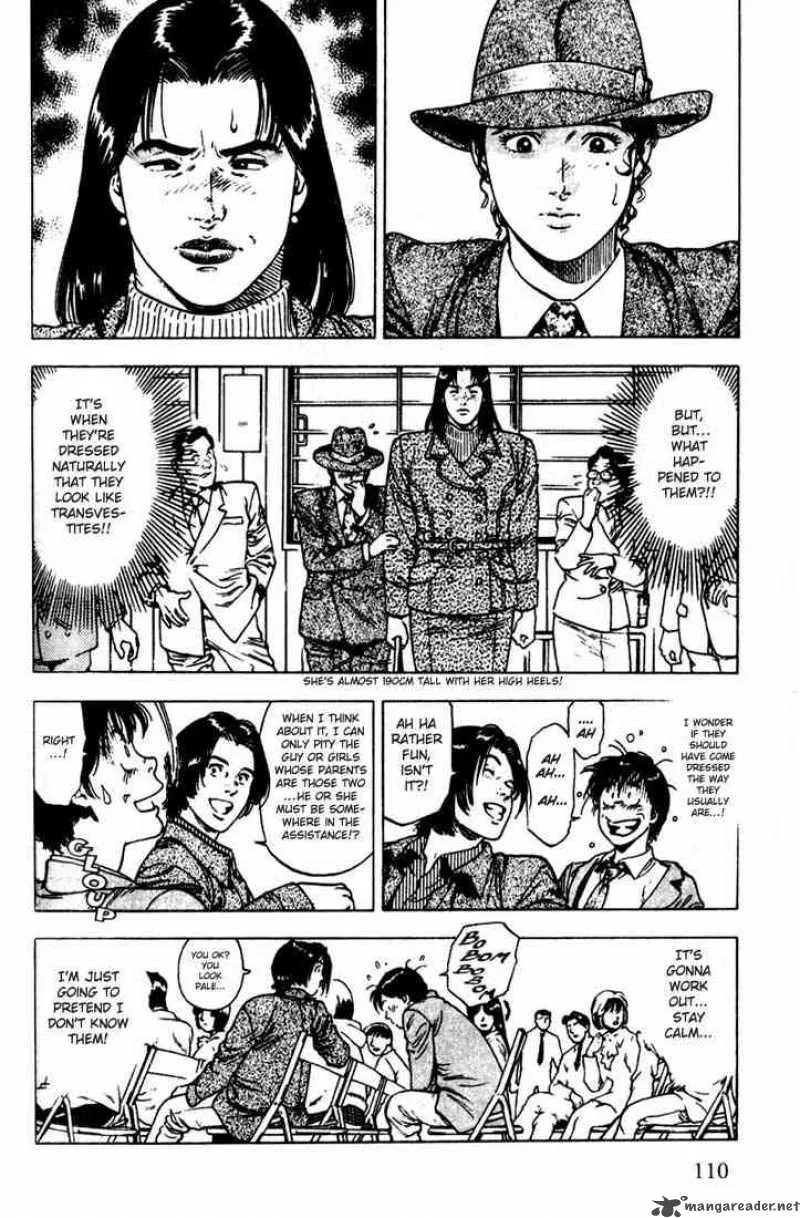 Family Compo Chapter 4 page 11