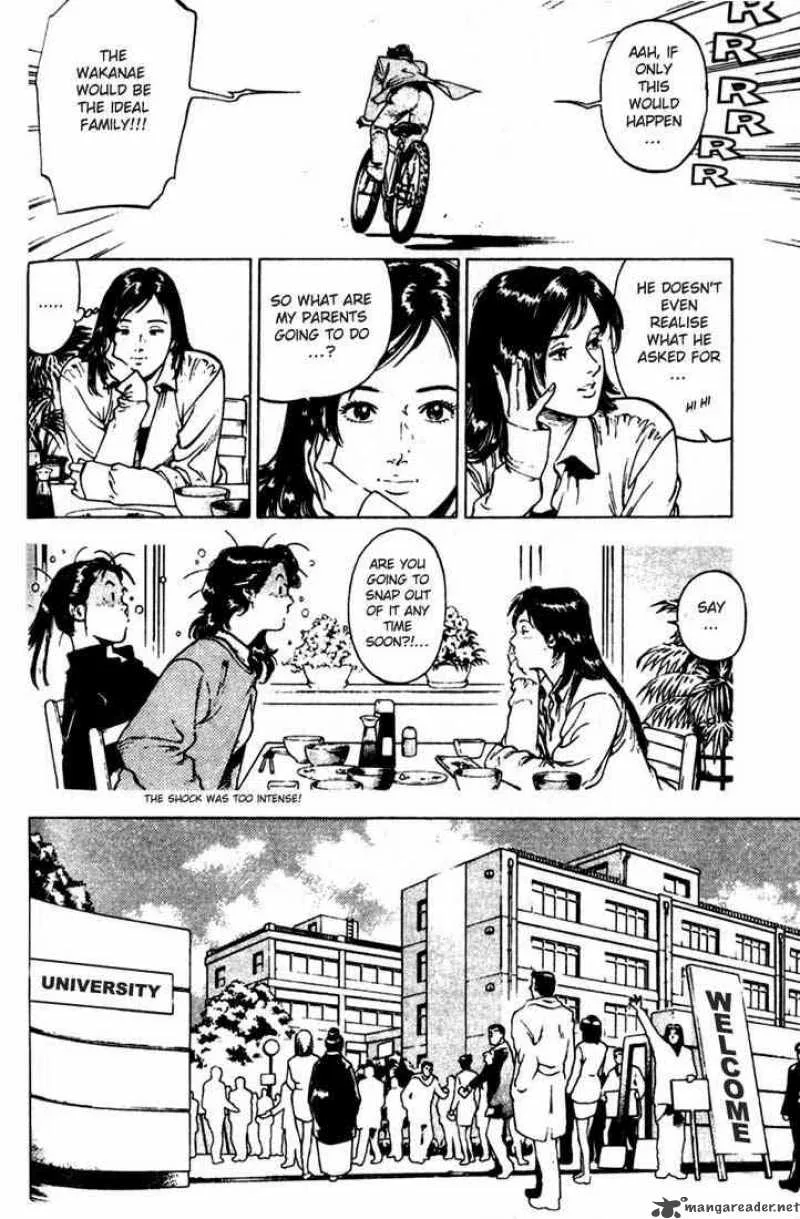 Family Compo Chapter 4 page 7