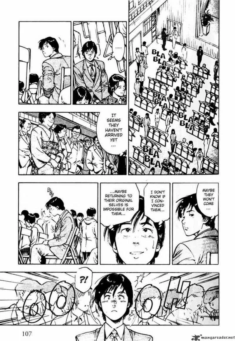 Family Compo Chapter 4 page 8