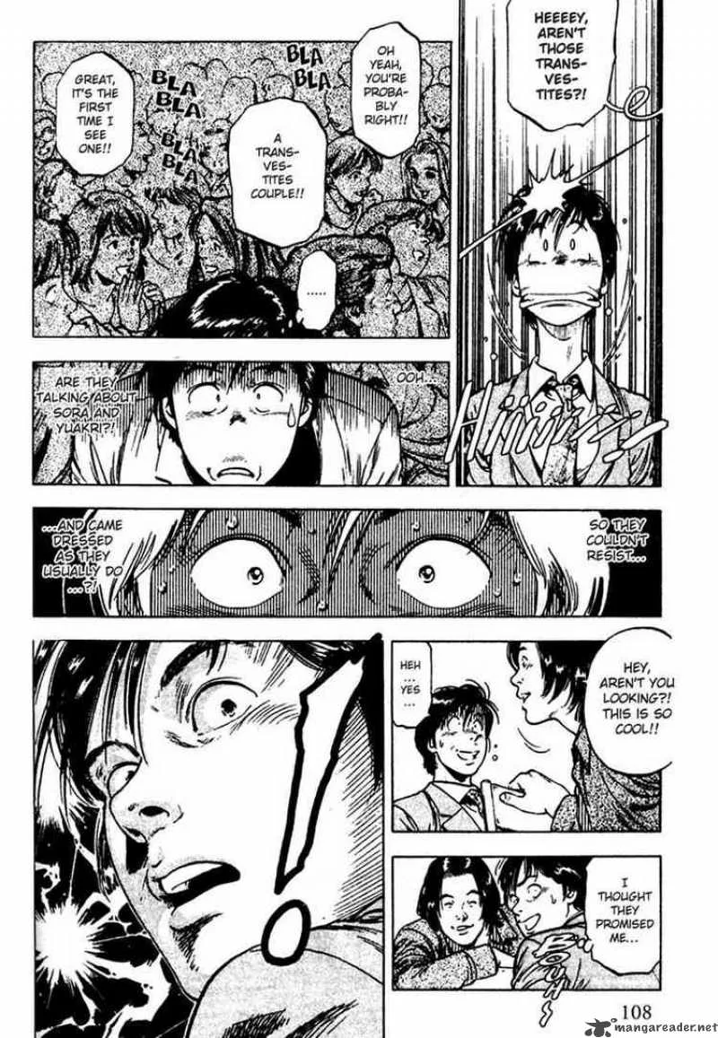 Family Compo Chapter 4 page 9